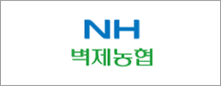 NH벽제농협